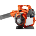 Dmuchawa spalinowa do liści Husqvarna 125B (952715643) - sklep TBG