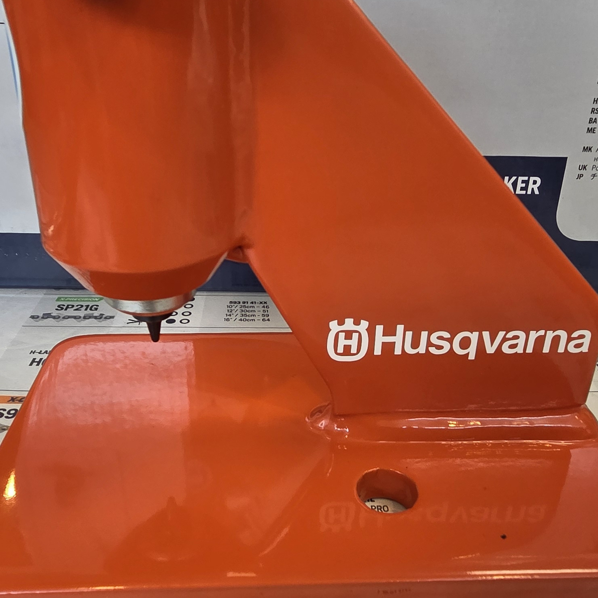 Praska Husqvarna do wszystkich rodzajów łańcucha