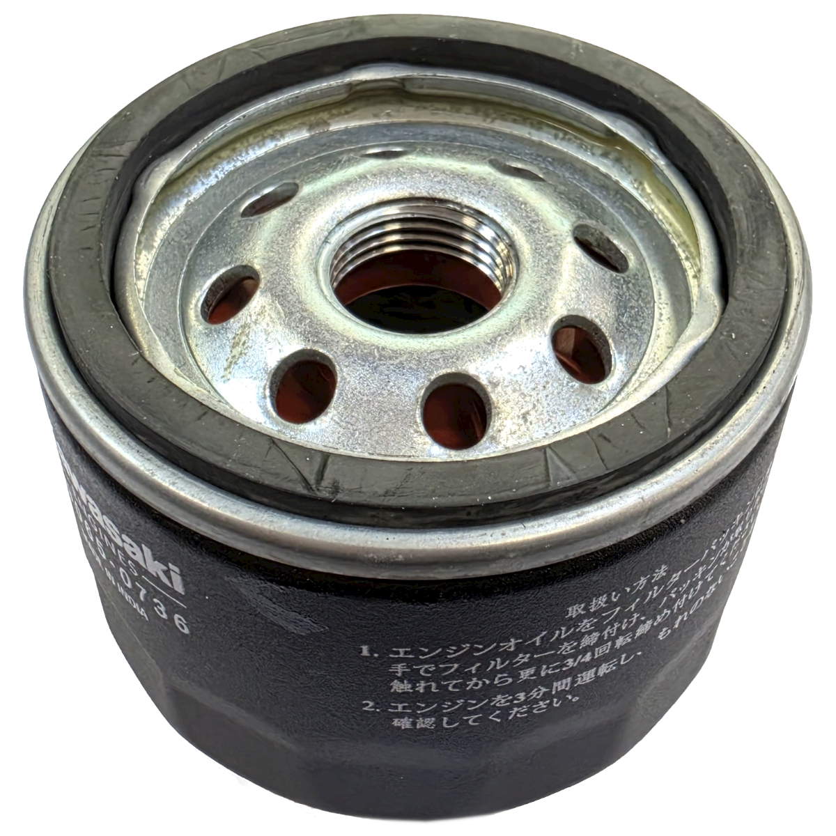 Husqvarna 578159201