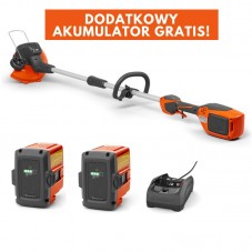 Podkaszarka Husqvarna 110iL i 2 akumulatory gratis