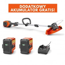 Podkaszarka Husqvarna 215il gratis 2 akumulatory